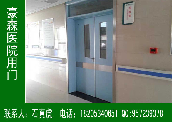 醫(yī)院專用木質(zhì)門的維護與保養(yǎng)方法