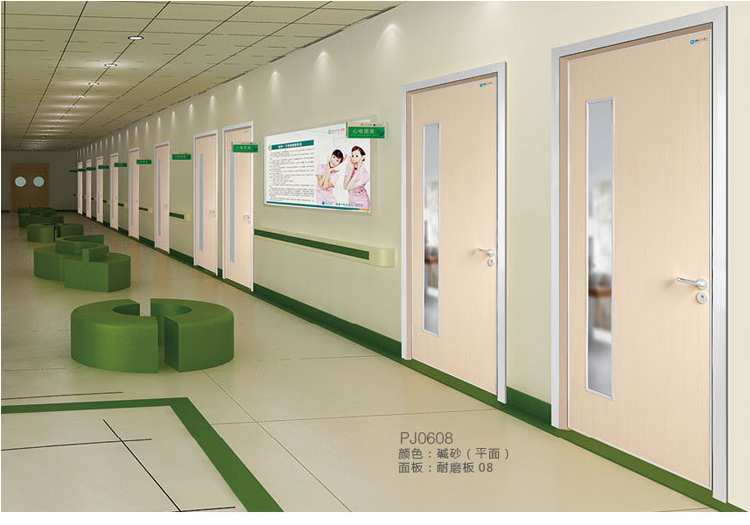 醫(yī)用門,醫(yī)用木門,豪森醫(yī)用門,醫(yī)用實木復(fù)合門