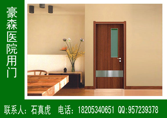 醫(yī)院門款式，醫(yī)院門設(shè)計，醫(yī)院門圖片
