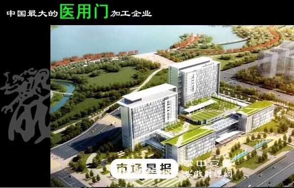 醫(yī)院病房專(zhuān)用門(mén)