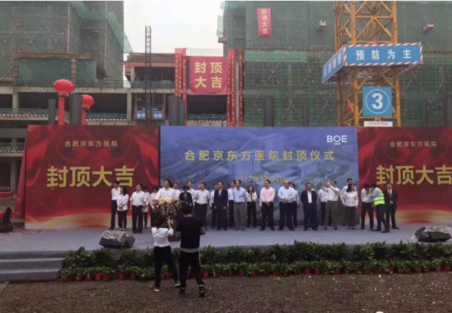 醫(yī)院病房專(zhuān)用門(mén)