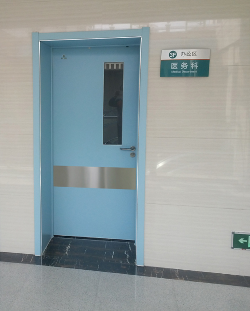 晴空萬(wàn)里，空氣質(zhì)量?jī)?yōu)，德州環(huán)保爭(zhēng)上游，豪森醫(yī)院門廠家大力支持