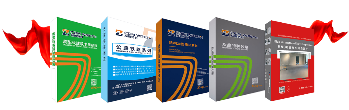 豪森醫(yī)院門(mén)