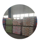 豪森醫(yī)院門(mén)